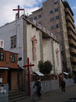 Kostel v Ósace